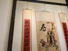 -老灶房-四川土菜(铁牛广场店)