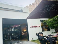 -J Create城市露营咖啡·简餐·宠物(上海动物园店)