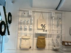 -% Arabica阿拉比卡咖啡(前滩太古里店)