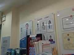 -艾贝尔宠物医院·狂犬免疫点(江山金象城店)