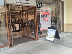 -UNDER ARMOUR(八达岭奥莱店)