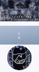 点击看大图 -婚礼美学