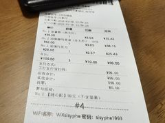 -矢量咖啡(杭州万象城店)