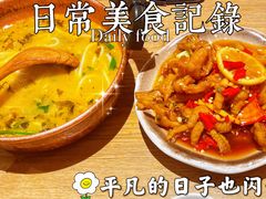-米店·云南菜(南门店)