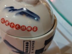 海鲜佛跳墙-王庄阿咪海鲜大排档(上下杭店)