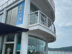 -六合朝阳景区-和尚套
