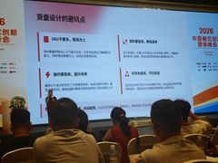 -美食汇自助餐厅(成都万达瑞华酒店)