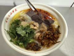 -文山荷鲜居(翠湖店)