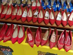 -BIGOFFS 超级折扣(仁恒伊势丹店)