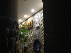 -纽斯桑拿会所(天山店)