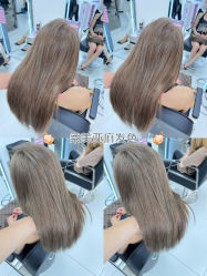 -乾健·烫染·接发SALON