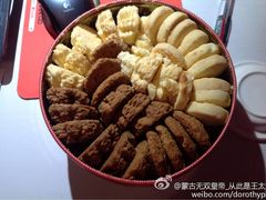 4MIX-珍妮曲奇聪明小熊(尖沙咀店)