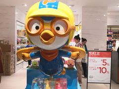 -乐天免税店(明洞店)