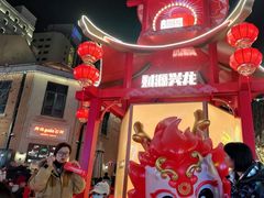 -上街里市集(悦喜客来广场店)