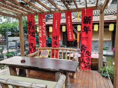 -土灶人家柴火鸡(都江堰店)