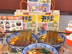 -阿三生煎(正弘城店)