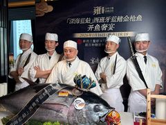 -雍容荟帝王蟹活龙虾展台自助(IFS黑金店)