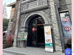 -1912街区