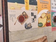 -华源餐厅·海鲜大排档(日月贝店)
