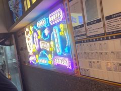 -茄子恰恰·新云南小炒(坪山益田店)