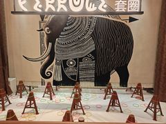 -野人部落(中街店)