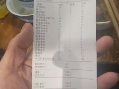 -義聚德·清真铜锅涮羊肉·烧烤(河东店)