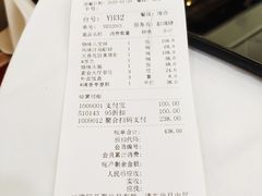 -广州酒家(昌岗地铁站店)