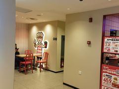 -肯德基(西桥店)