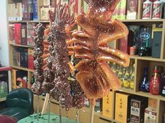 -黄寺卤煮·黄寺喝酒公司