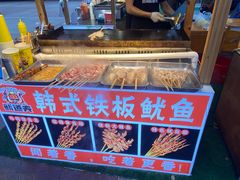 -证大大拇指广场(芳甸路店)