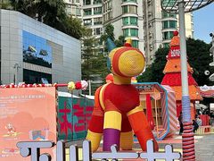 -天河领展广场