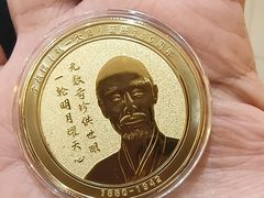 -李叔同故居纪念馆