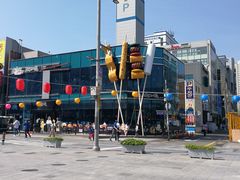 -古来思鱼饼