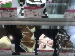 -皇家美孚·蛋糕外送(东部佳世客店)