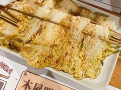 -木屋烧烤(南新店)