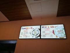 -老山塘点心(兆佳巷店)