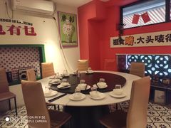 -大头唛·啫鸡煲.粤菜.专门店(289艺术园区店)