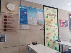 -如意馄饨(潘黄镇中店)