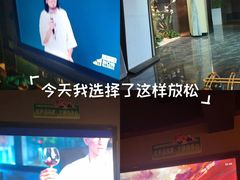 -蓉府金足印象(草市街22分店)