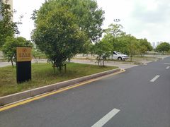 -华枫华元驾校(科技城校区)