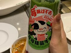 -海底捞火锅(贵和购物中心店.原鲁能城店)