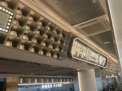 -粤集·手工粤菜(皇庭广场店)