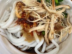 -再回首鸡肉米线(人民路一店)