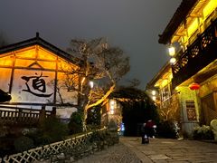 -茅山东方盐湖城景区