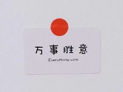 -清真·刘老虎肉丸糊辣汤(北郊分店)