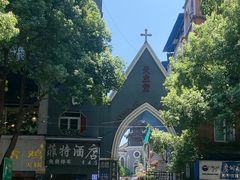 -贵阳北天主教堂