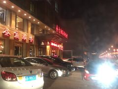-金太阳海鲜烧烤·本地人餐厅(东纬路旗舰店)