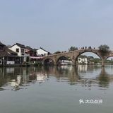 ——江南的小桥流水人家