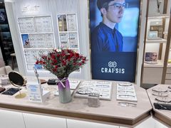 -无界眼镜MaxLess(南翔印象城店)
