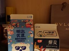 -全家便利店(宁阳福邸店)